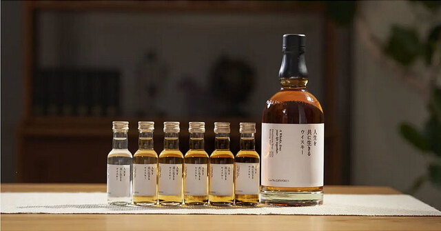 【11万円】わずか4分で1億円を突破！　飲めるのは「20年後」なのに、なぜキリンのウイスキーは“即完”したのか